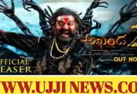 AKHANDA2 TEASER – అఖండ 2 టీజర్